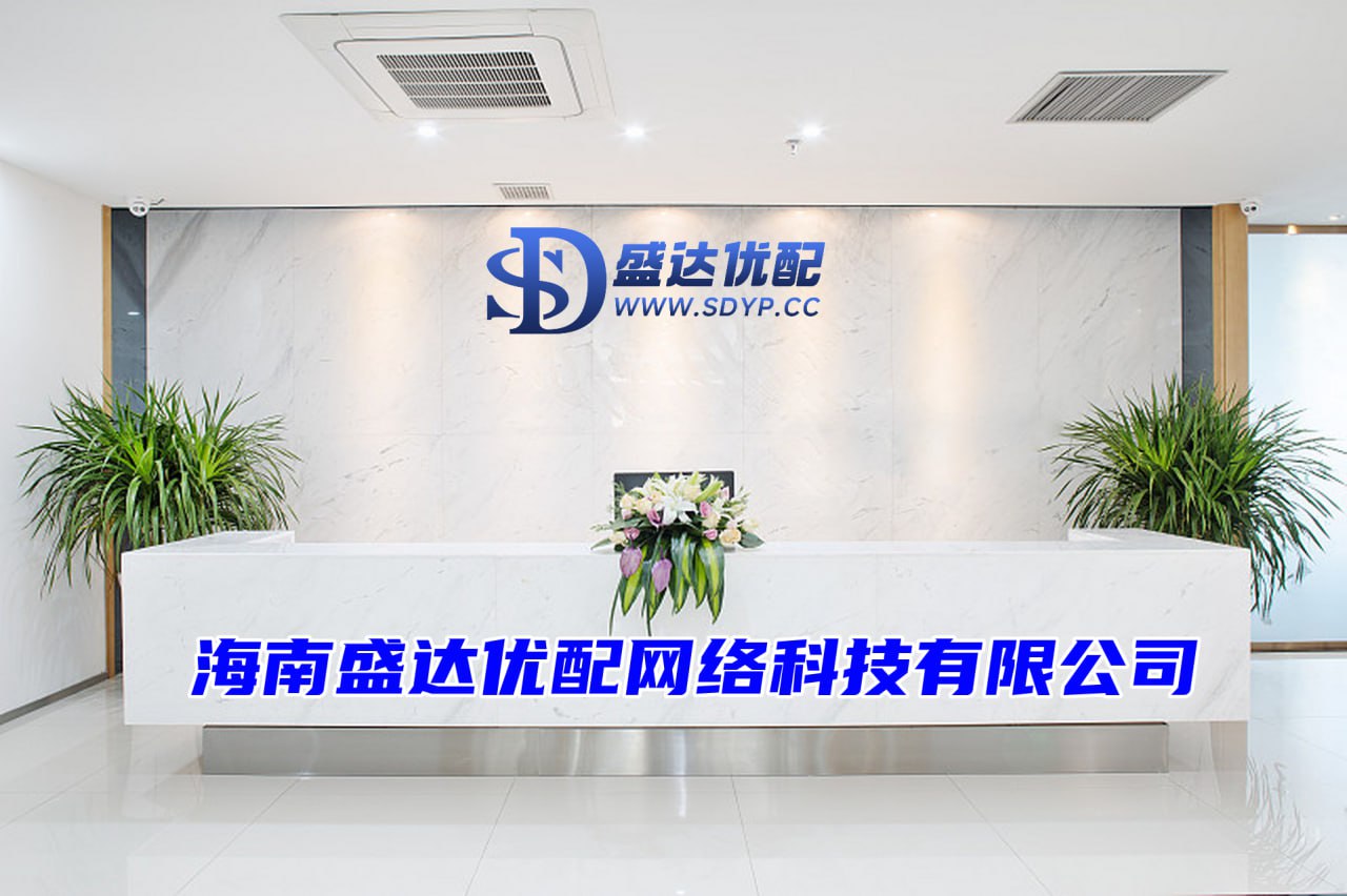 宝尚配资-宝尚配资官网-口碑最好的配资平台-配资排行